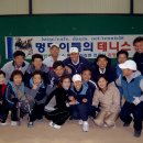 예천공설테니스장 이미지