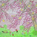 왈종미술관 이미지