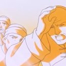 효행원반점 이미지