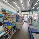 화성프라자약국 이미지