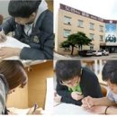 디딤돌고시원
