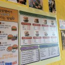 민찬닭강정 이미지