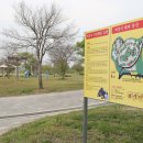 이포보웰빙캠핑장화장실 이미지