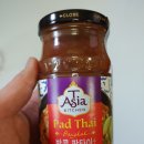 팟타이키친 이미지