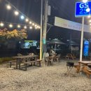 지에스25구평공단점 | 대전 근교 당일 바베큐장 고기만 챙겨가면 되는 GS25계룡공단점 후기