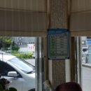 나주유도관 이미지