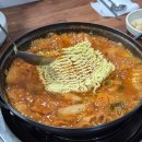 시골통돼지볶음 | [연산동 한식] 시골통돼지볶음 연산점 솔직후기🔥
