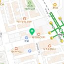 반석원공인중개사사무소 이미지