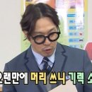 춘의역 이미지
