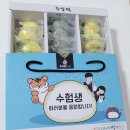 서익산농업협동조합 이미지