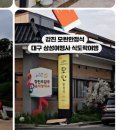 다리여행사 이미지