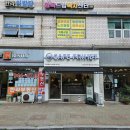 카페프리헷 파주한라점