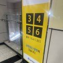 LG아트센터 서울 U+ 스테이지 이미지