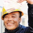 중국, 올 들어 23개 성시 최저임금 인상 이미지