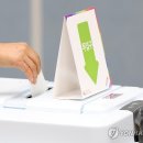 양도면주민자치센터 이미지