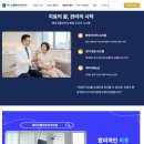 베리굿치과의원 이미지