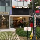 허브인토마토 이미지