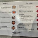 참깨끔 이미지