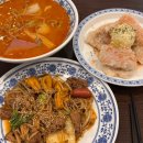 마유유 마라탕 방배역점