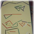 가베놀이 (B) 이미지