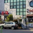 청정고을순대큰집 이미지