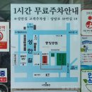 성안골영양돌솥밥 이미지