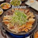 CW-1374-01 | 송내역 곱창 맛집 양철북곱창 꼬수운 한우 소곱창