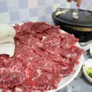 양지정육식당