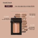 비채정원