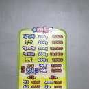 벌리식육식당