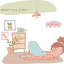 동명당한의원 네이버블로그