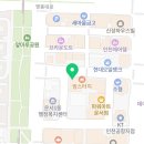 운서119안전센터 1층 네이버블로그