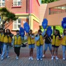 능원초등학교 이미지