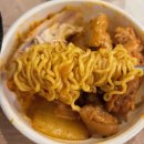 잠실새내 맛집 닭도리탕맛집 봉황당 찐 후기