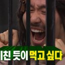 에이밍마켓 이미지