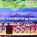이화정국제오토하프
