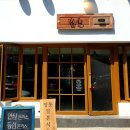 요선동 7-7 이미지