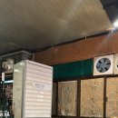 대성식당이 이미지