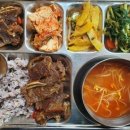 구내식당 Daum카페