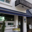 COFFEE끌림
