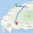 수하코우 | 한여름 제주도 4박 5일 여행 2일차