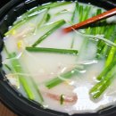 뼈대있는 국밥 기장점 이미지