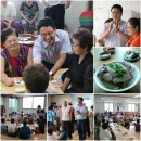 신동아APT경로당 이미지