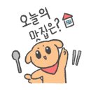 숙성도광주점 이미지