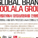 모가치킨 이미지