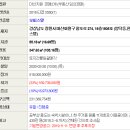 양덕동274 이미지