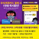 원헤어샵 이미지