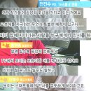 [이승기] 고등학교 생활기록부 이미지