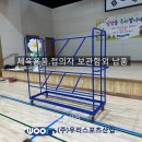 성포 초등학교 이미지