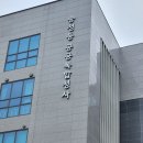 송정동늘푸른작은도서관 이미지